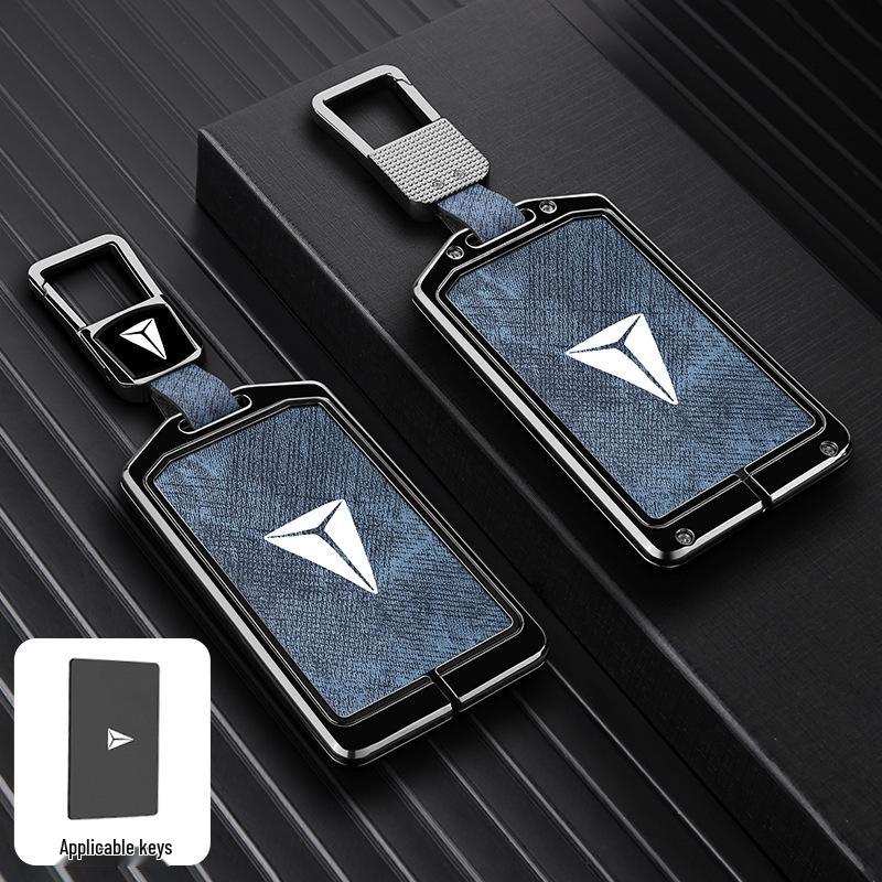 2026 Changan Deepal S05 Metal Card Key Case & Holder