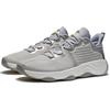 Li Ning Wujie 3 Low Top Casual Shoes Men's Microcrystalline Gray AFVS003-1