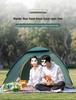 Portable Automatic Folding Tent for Camping, Hiking, and Beach