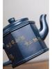Authentic Yixing Zisha Palace Lantern Teapot: Aged Sky Blue Clay, Green Mountain Setting, High-End Tea Set