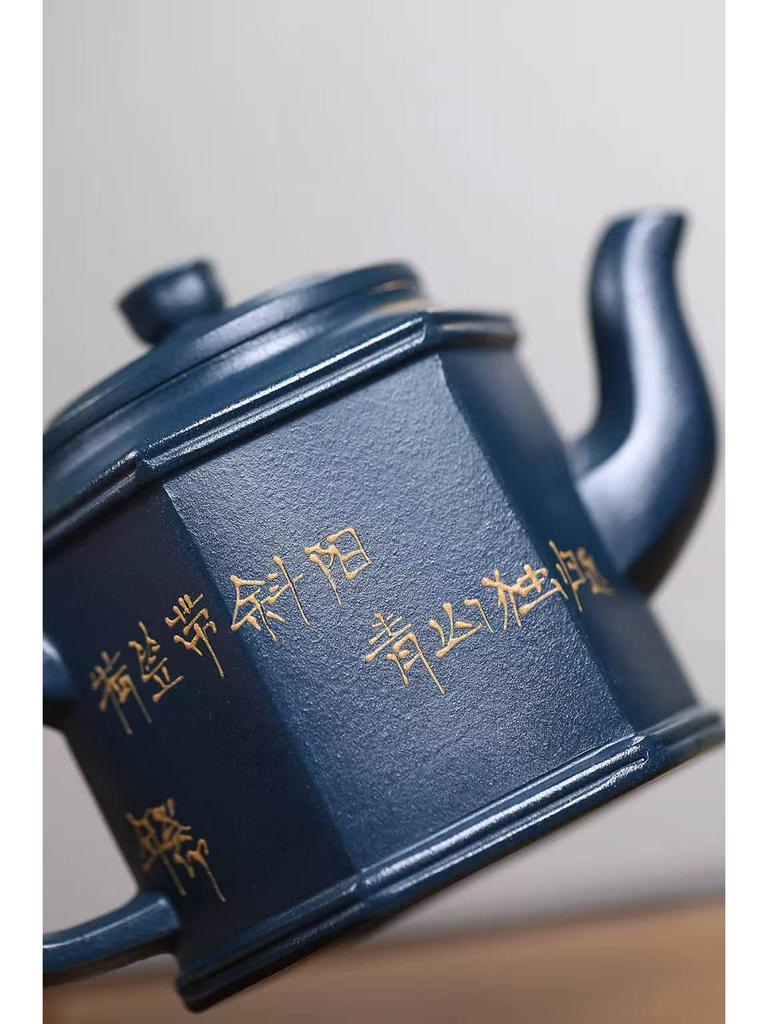Authentic Yixing Zisha Palace Lantern Teapot: Aged Sky Blue Clay, Green Mountain Setting, High-End Tea Set