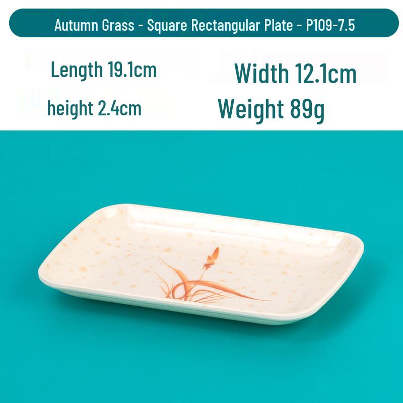Melamine Rectangular Snack Plates