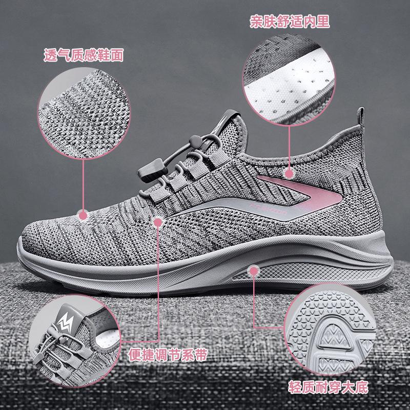 Shoes women's 2024 new shoes women's shoes wholesale women's casual shoes breathable sports shoes women