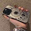 Sun, Moon and Stars Applicable Apple Phone Case for iPhone 15, iPhone 17 Pro Max, New 16, Premium 14, Creative 13