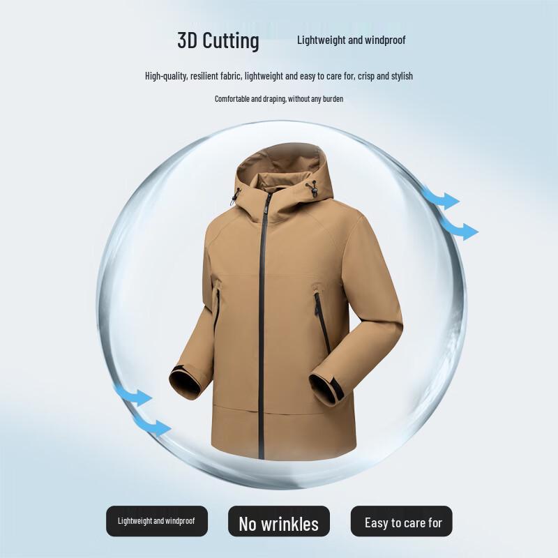 SHANSHAN Men's 3-Proof Outdoor Casual Jacket