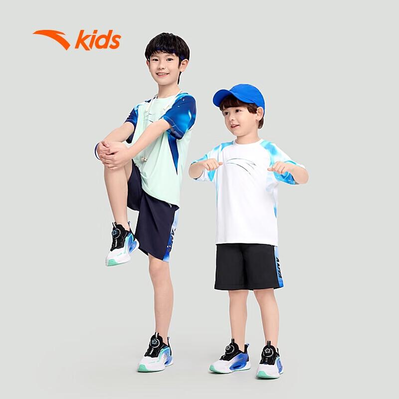 Anta Kids' Boys' Breathable Quick-Dry Sports Shorts