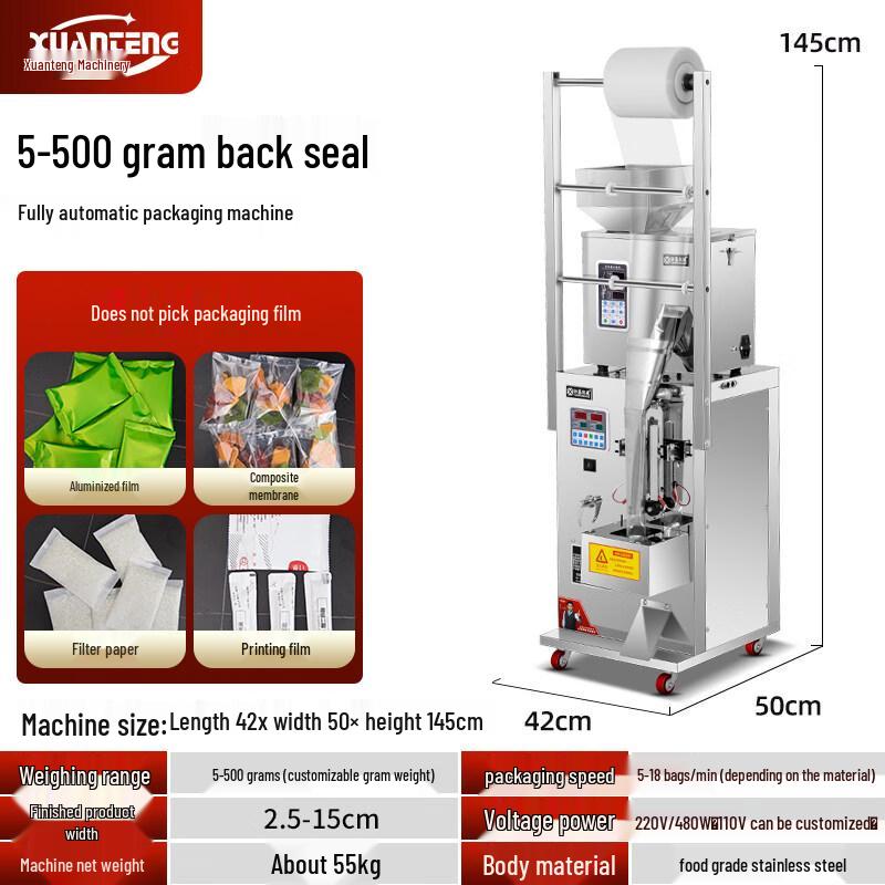 Автоматическая количественная машина для упаковки зерна Ally