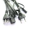 INMETRO Certified Brazil Three-Pin Power Cord, C13 Tail for Server, Speaker, Advertising Screen