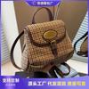 Retro Backpack Women's Fashion Niche Sense Student Class Schoolbag Bucket Bag Leisure Travel Backpack