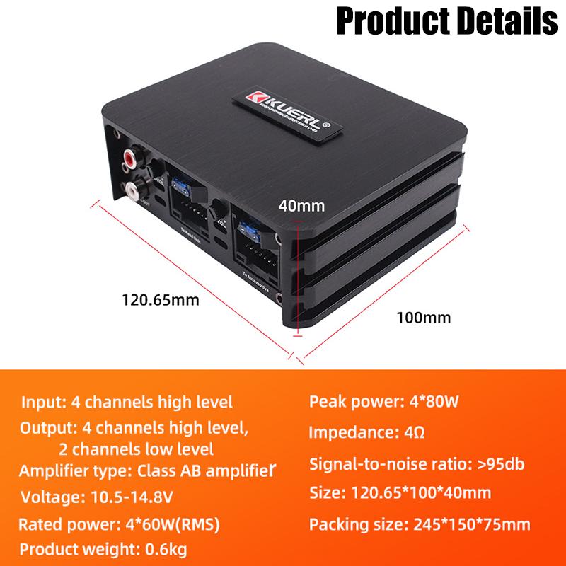 Class AB 4*60W Car Power Amplifier Non-Destructive Installation DSP Car Audio Speaker For Android Large Screen Dedicated Amp