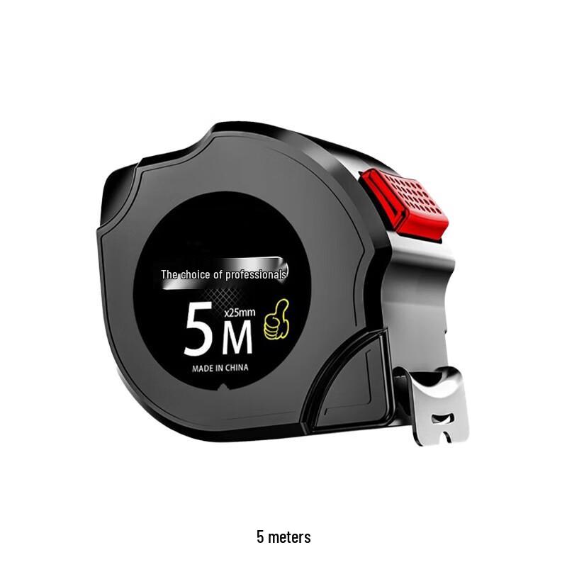 Yonghao Yinghong 5M Steel Tape Measure