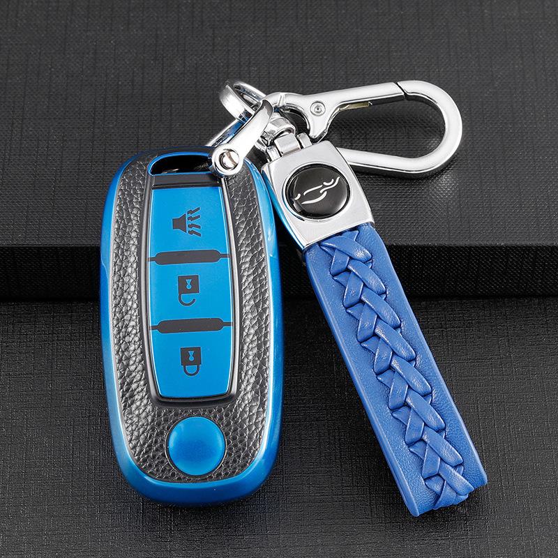 Leather Key Cover for Dongfeng Qichen D60, T90, T70 - All-Inclusive Key Shell with Buckle, Unisex Design.