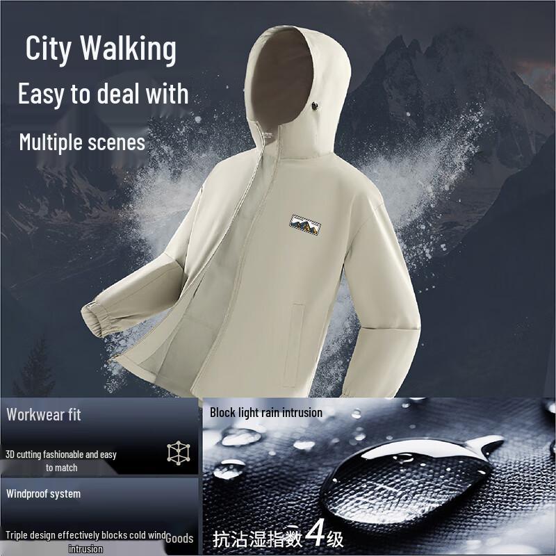 Baleno Men's Waterproof Windproof Hooded Outdoor Casual Jacket