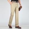 ROMON Men's Loose Straight Leg Cotton Blend Casual Pants