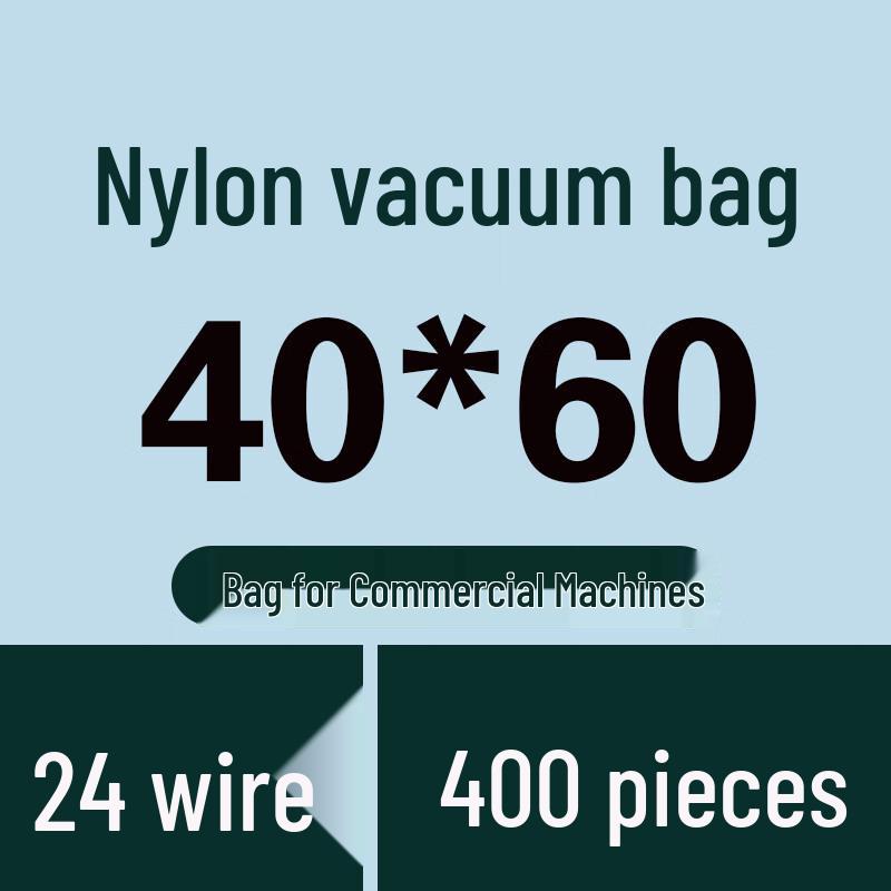 Handun Thickened Nylon Vacuum Seal Bags