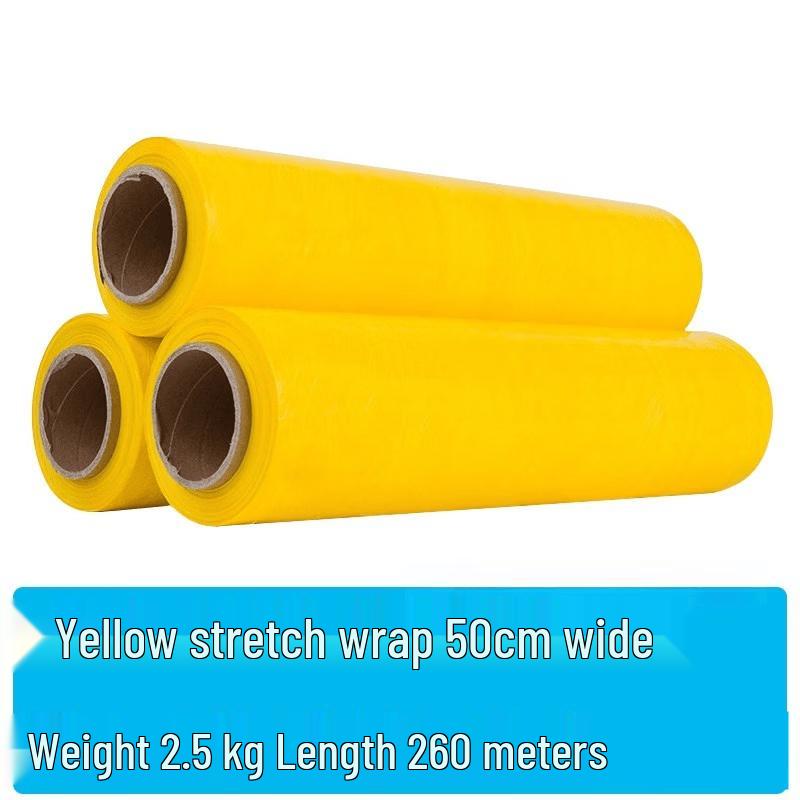 PE Stretch Packing Film