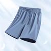 Shorts de sport Huisiyuan en soie glacée à séchage rapide