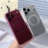 Luxury Hidden Stand Magnetic Phone Case for IPhone 17 18 Pro Max Anti‑Fingerprint Frosted PC Phone Cover for Magsafe Lens Film