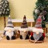 Knitted Hat Santa Ornament: Creative Faceless Doll for Christmas Tree Decorations