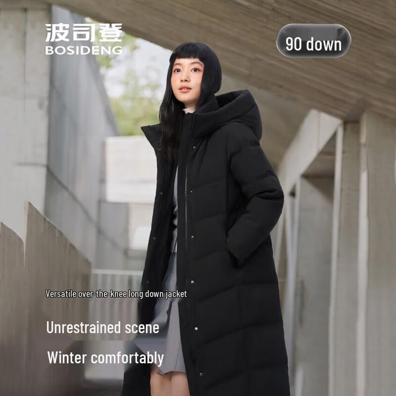 Bosideng B250245526 Hooded Long Down Jacket