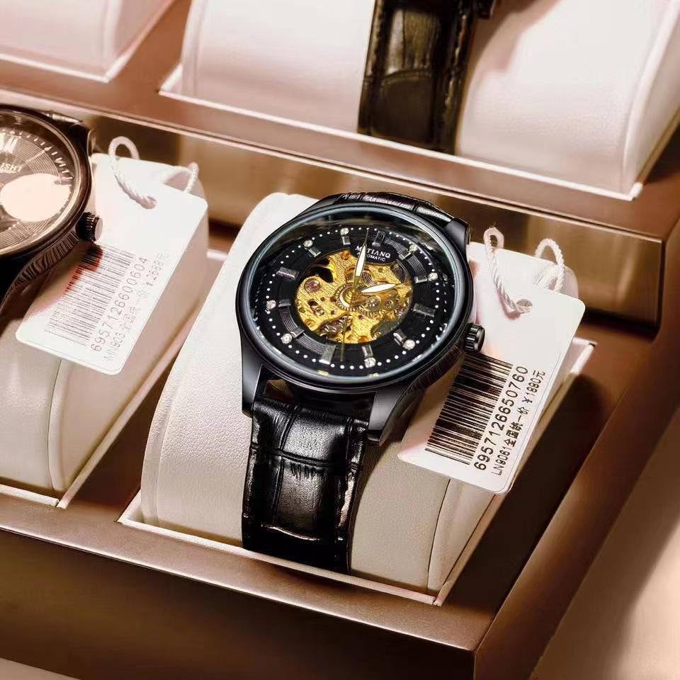 Watch Men S Fully Automatic Mechanical Watch Simple Men S Fashion Trend Boys High-End Men S Watch