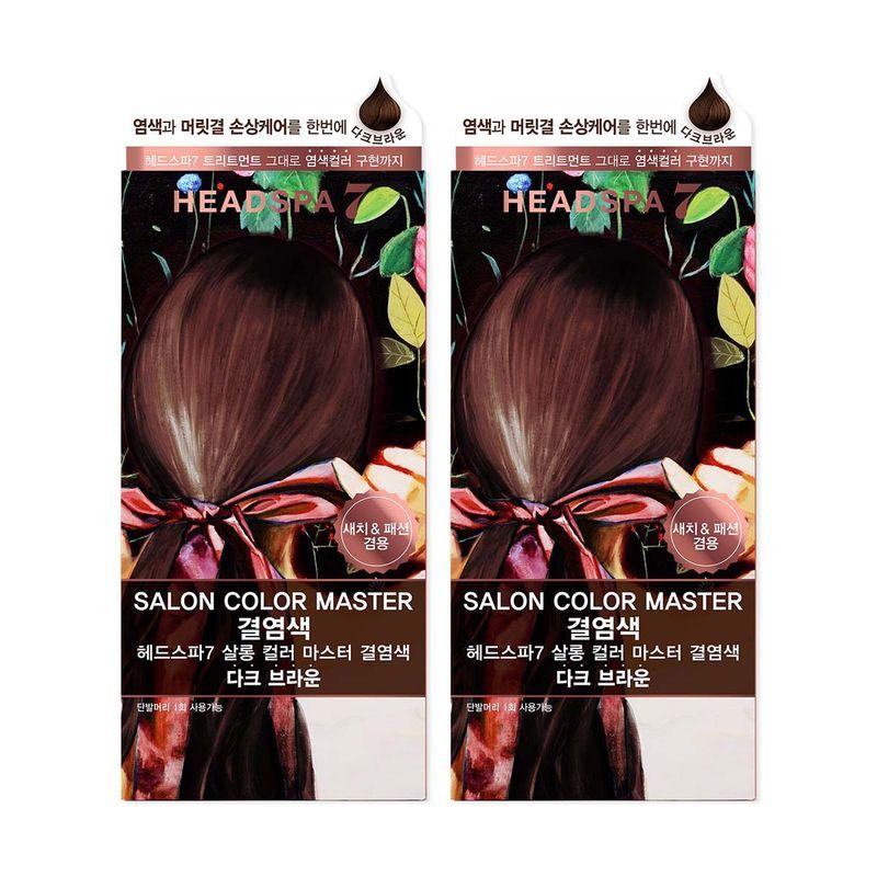 Headspa7 Hair Dye 126g X 2
