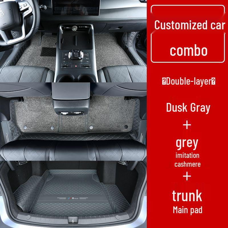 Double Layer Floor Mats for BYD Qin Plus/Plus DMi/Plus EV