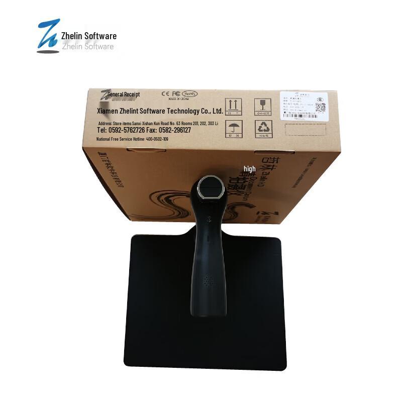 Zhelin ZL-X1025T A4 Document Scanner CN plug (adapter included)