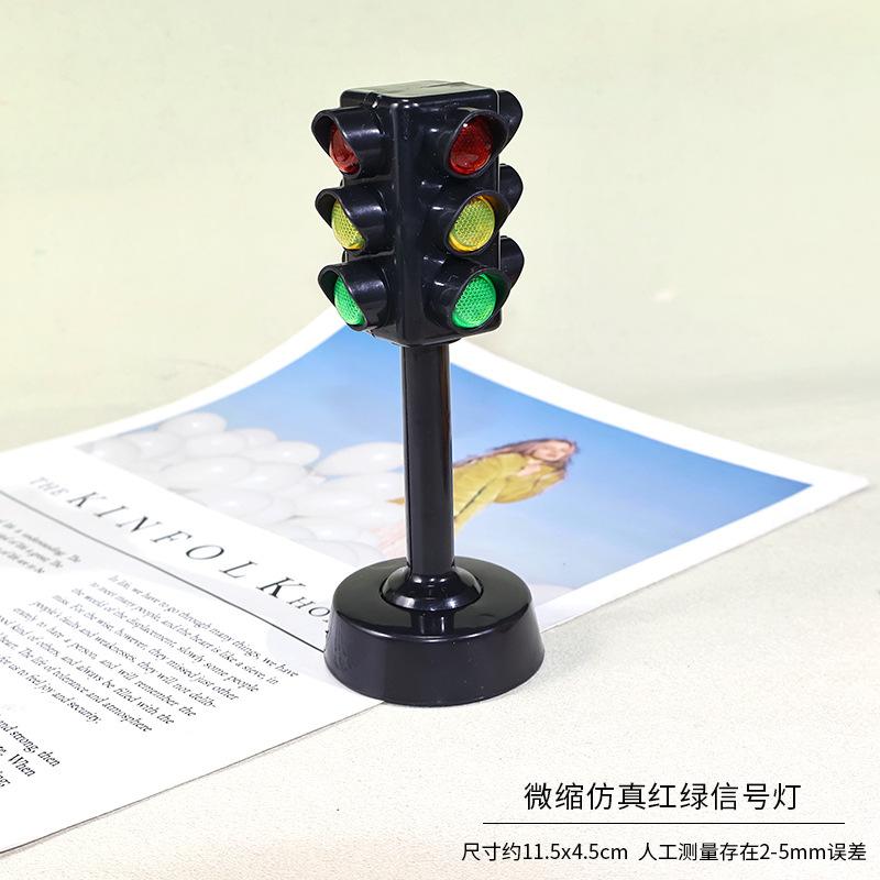 

Miniature Simulated Traffic Light Ornament One Size