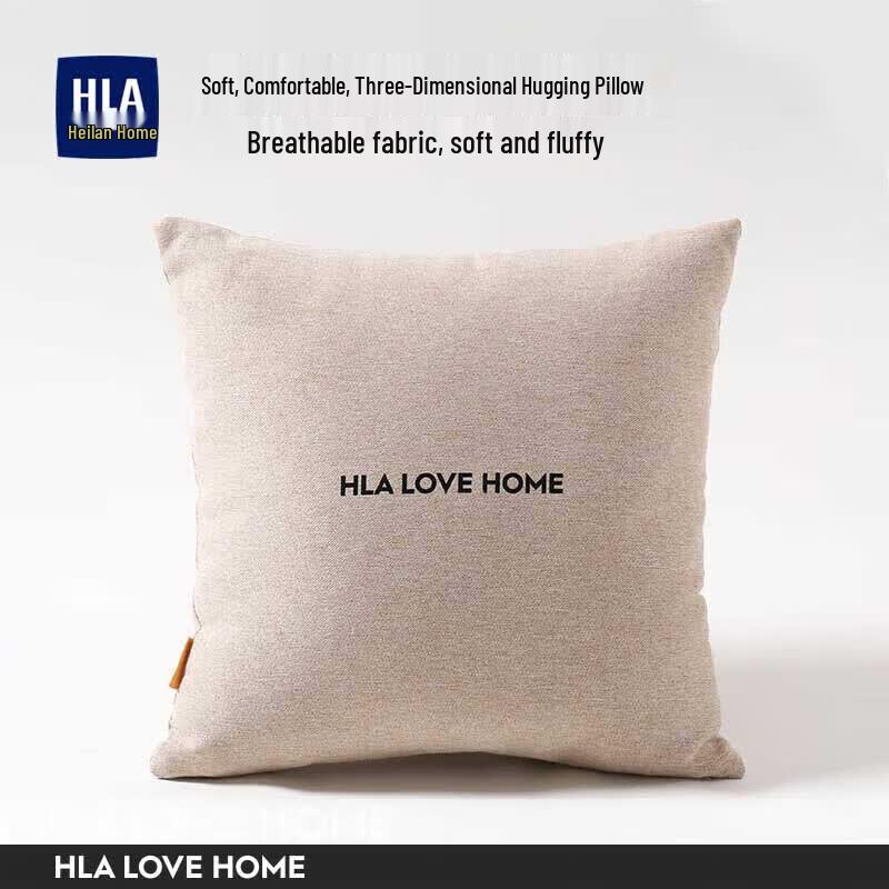 Heilan Home Multi-functional Sofa Pillow Cushion