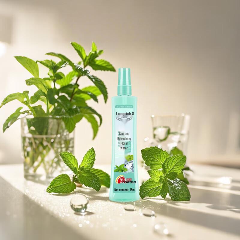 Longliqi Peppermint Cooling Floral Water