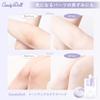 Tsubasa Masuwaka Produced CandyDoll Scrub Pack A 300g Vitamin Made in Body Dark Beauty After 2025 NEW Tone-Up [Skincare, C, Tone-Up, Japan, Scrub,