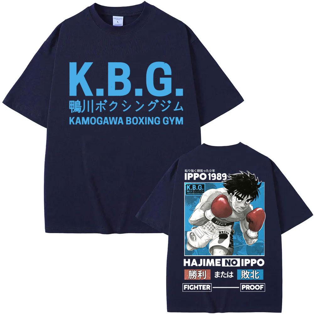 Anime Hajime No Ippo Graphic Tshirts Kamogawa Boxing Gym Harajuku Unisexga T Shirts Makunouchi Takamura KGB Loose Cotton T Shirt