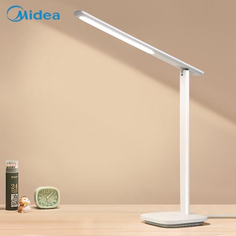 Midea Zhi Xuan Smart Eye-Protection Desk Lamp