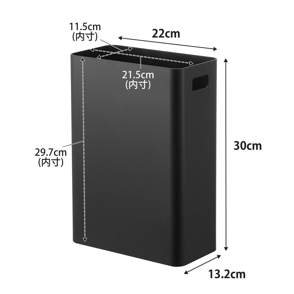Yamazaki Jitsugyo Magnetic Trash Can 7L Black W22 X X H30cm Tower Floating Trash Can Smooth Floor Cleaning 1633 D13.2