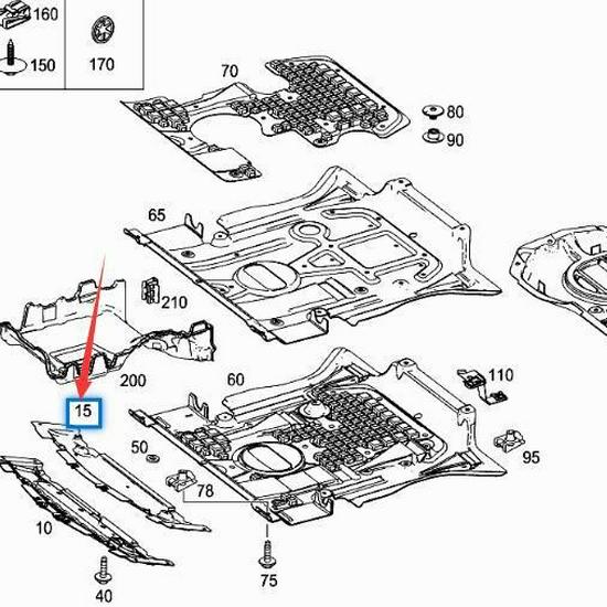 Mercedes-Benz ML/GLE W166 Lower Guard Plate