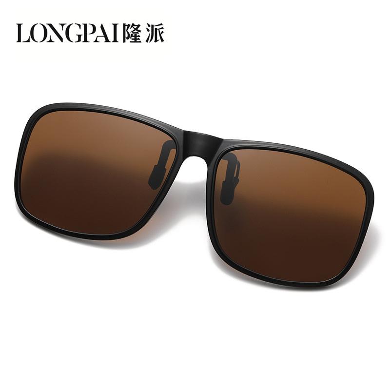 Retro Clip Myopia Clip Polarized Sunglasses Night Vision Sunglasses Color-Changing Glasses Can Be Turned Up Clip