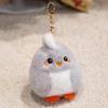 Seven-Color Cute Chicken Plush Keychain Toy - Small Backpack Charm & Gift