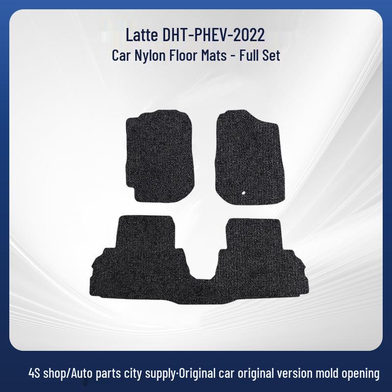Compatible Floor Mats for Latte DHT-PHEV-22, Wey Brand, Great Wall Motors - Easy to Clean