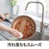 [New model is lighter] Evercook Frying Pan 20cm IH and Gas Stove Compatible [500-Day Warranty] Non-stick Frying Pan PFOA PFOS Free Red Doshisha