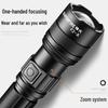 SupFire F2 Rechargeable Mini LED Flashlight