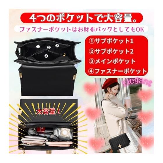 [ORIJIRI] Shoulder Bag for Women, Crossbody Pochette, Chain, Girls, Cute, Stylish, PU Leather, Mini Shoulder