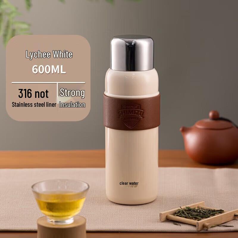 316 Stainless Steel Insulated Tea Bottle with Infuser