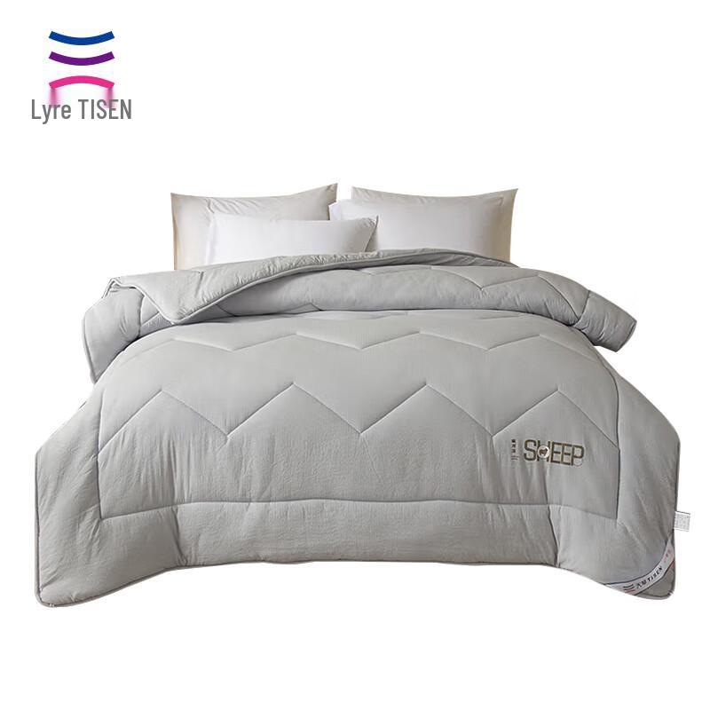 

Tianqin Cashmere Protein Fiber Quilt