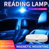 Car LED reading light Interior light Trunk light Car mounted ceiling Indoor and rear interior touch lighting