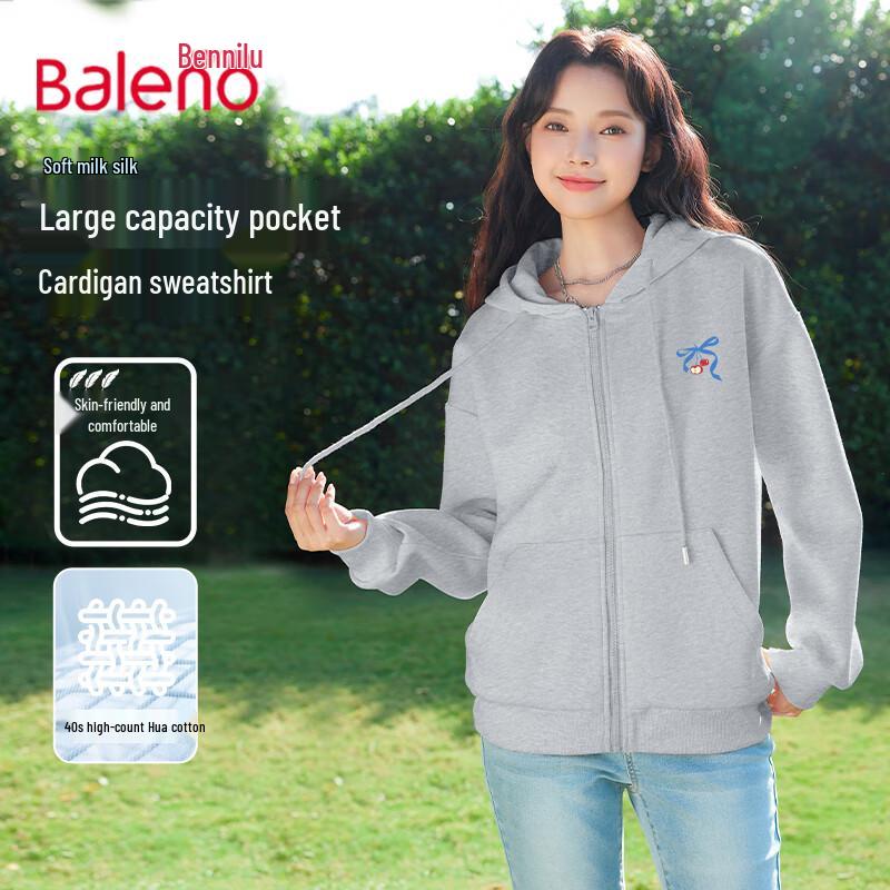 Baleno Women's Hooded Cardigan Sweatshirt