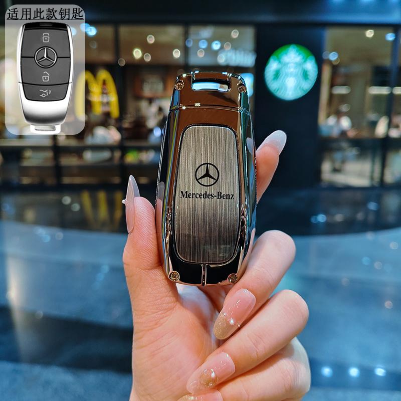 3BTN Fashion Soft TPU Car Key Case For Mercedes Benz A C E S G Class GLC CLE CLA GLB GLS W177 W205 W213 W222 YD3
