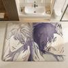 Nerd Project Bl Anime Room Mats Anti-slip Absorb Water Long Strip Cushion Bedroon Mat Household Carpets