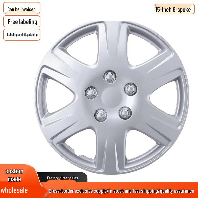 Universal 15-16 Inch Hubcap Protector for Japanese, German, American Modified Wheels