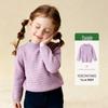 Tongbei 2025 Winter Girls' Striped Semi-High Neck Sweater: Soft, Warm, Versatile